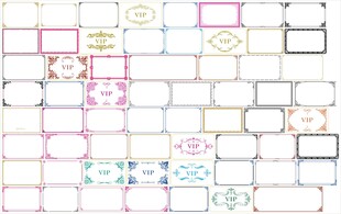 边框 角花 花纹 花边