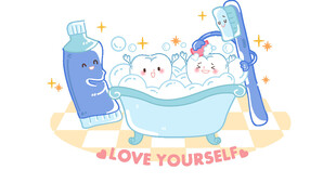 可爱浴室牙齿插画