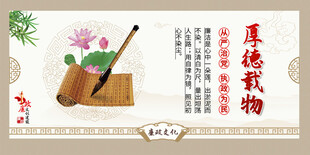 中式毛笔花卉装饰画