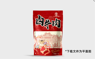 卤牛肉