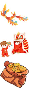 中秋玉兔与月饼装饰元素