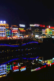 城市璀璨夜景灯光秀