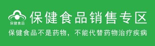 提示牌