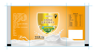 牛奶包装盒设计展示