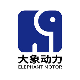 合瑞科技电机品牌大象动力标志