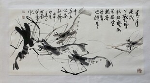 水墨虾
