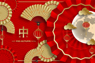 中秋节背景