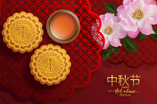 中秋节背景