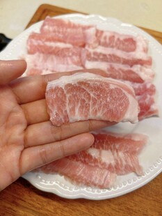 猪肉
