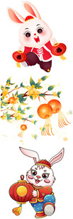 兔年吉祥插画