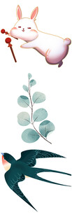 兔燕绿植插画素材