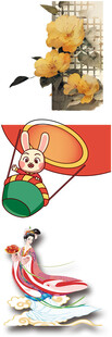 传统民俗风筝与水果画面
