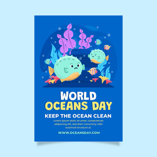 世界海洋日宣传海报
