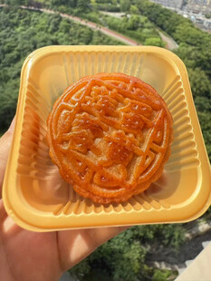 月饼