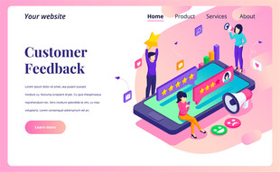 客户反馈场景插画