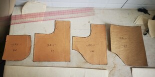 裁切皮革部件展示