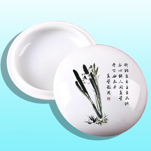 水仙图案 陶瓷书画印泥盒