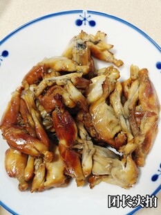 卤牛蛙