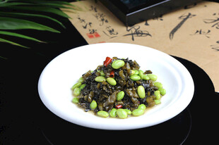 咸菜毛豆子