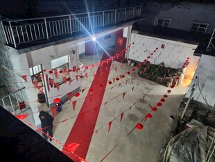室内喜庆活动现场布置