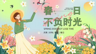 春日少女漫步繁花间