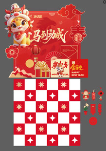 马年新年美陈