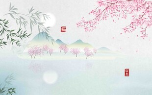 水墨山水樱花意境图
