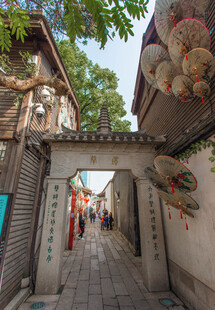 福州三坊七巷塔巷