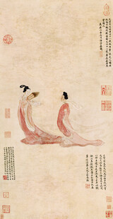 湘君湘夫人图