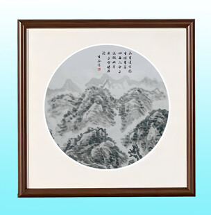 圆形水墨山水画