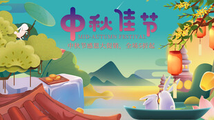 中式诗意场景古典韵味浓