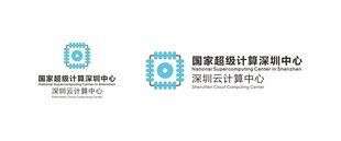 国家超级计算深圳云计算中心