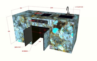 3D岛台效果图