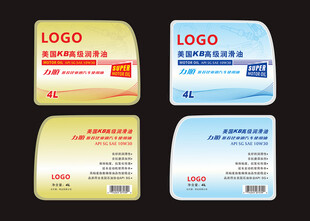 润滑油包装设计