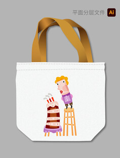 手绘风女孩与蛋糕帆布袋