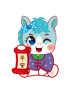 萌马举牌送平安