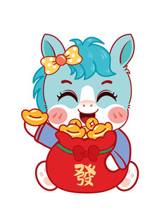 萌马抱袋金元宝乐开怀