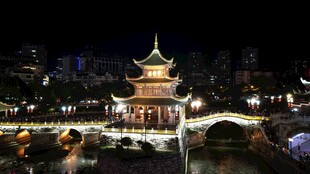 贵阳甲秀楼夜景灯光