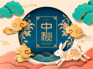 中秋节背景
