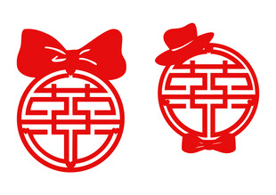 中式喜庆囍字装饰图案