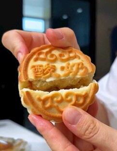 月饼