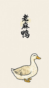 AI生画