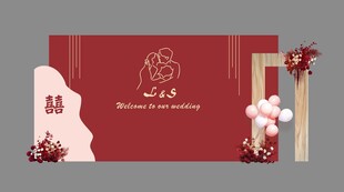 红色婚礼舞台