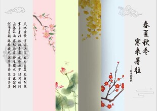 封面设计
