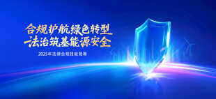 科技创新引领未来新趋势