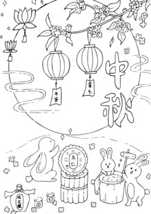 中秋佳节手绘插画元素手抄报