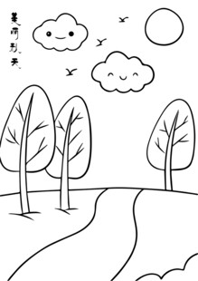 卡通风格户外风景简笔画手抄报