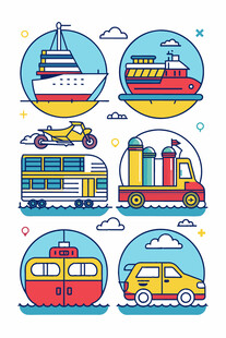 多样交通工具插画集合
