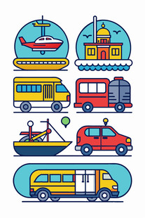 多样交通工具插画