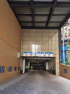 地下停车场入口